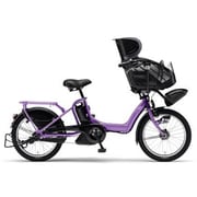 電動アシスト自転車 PAS Kiss mini XL(パス キッス ミニ エックスエル) 3人乗り対応 20型 内装3段変速 シュガーパープル PM20KXL/PM20AGXK4