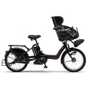 電動アシスト自転車 PAS Kiss mini XL(パス キッス ミニ エックスエル) 3人乗り対応 20型 内装3段変速 マットカカオ PM20KXL/PM20AGXK4