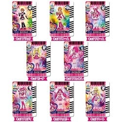 ハピネスチャージプリキュア ハピネス 変身 プリチェンミラー BANDAI