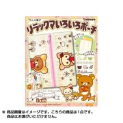 リラックマ いろいろポーチ [食玩]