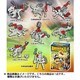 ホネホネザウルス 23 [食玩]