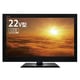 22インチ録画テレビ TLD-PR220BK