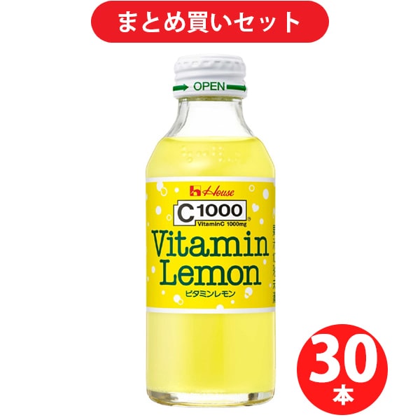 C1000ビタミンレモン 140ML × 30本入り [炭酸飲料]