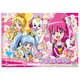ハピネスチャージプリキュア！ B4 スケッチブック