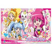 ハピネスチャージプリキュア! B4 スケッチブック