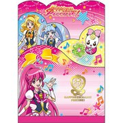 ハピネスチャージプリキュア! ダイカットメモ