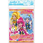 ハピネスチャージプリキュア! B6ボリュームタップリぬりえ