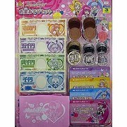ハピネスチャージプリキュア！ お金あそびセット [3歳～]