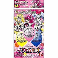 ヨドバシ.com - マルカ ハピネスチャージプリキュア！ 風船セット 通販