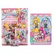 ハピネスチャージプリキュア！ やわらかパズル