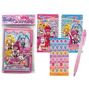 ハピネスチャージプリキュア！ システム手帳