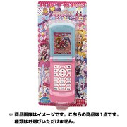 ハピネスチャージプリキュア！ もしもしケイタイ電話