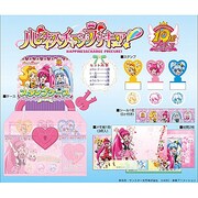 ハピネスチャージプリキュア！ スタンプケース カギ付き