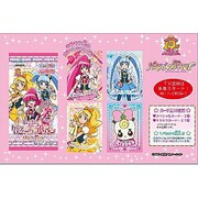 ハピネスチャージプリキュア！ キラキラトレーディングコレクション