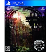 NAtURAL DOCtRINE（ナチュラル ドクトリン） おもちだしパック [PS4ソフト]