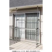 DSL-10 [ベランダ物干スタンドポール]