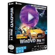 WinDVD Pro 11 For Windows 8 [Windows]