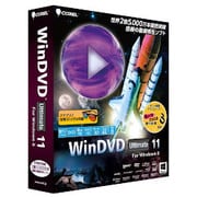 WinDVD Ultimate 11 For Windows 8 [Windows]