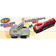 烈車戦隊 トッキュウジャー 光る！ミニトッキュウチェンジャー