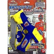 烈車戦隊 トッキュウジャー 変形サウンドガン