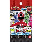 烈車戦隊 トッキュウジャー バッジコレクター