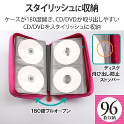 ヨドバシ.com - エレコム ELECOM CD/DVDケース セミハード