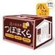 バスピロー お風呂用 つぼまくら 小