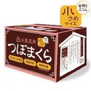 バスピロー お風呂用 つぼまくら 小