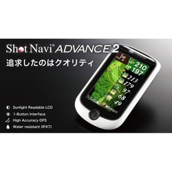 ヨドバシ.com - ショットナビ ShotNavi カラー液晶タイプ SHOT
