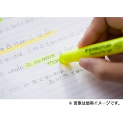 ヨドバシ.com - ステッドラー STAEDTLER 264-SPB5 [テキストサーファー