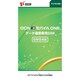 SIMカード OCNモバイルONE microSIM（SMS）