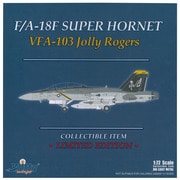 72008015 [1/72 F/A-18F アメリカ海軍 VF-103 ジョリーロジャース]
