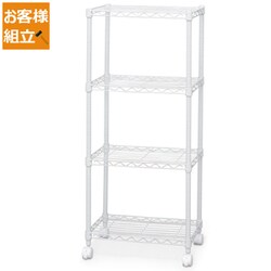 カラーメタルラック ホワイト CBM-44104WH