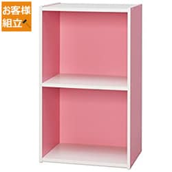 CBボックス ピンク/オフホワイト CX-2PI/WH