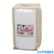 洗えるもっちり掛け布団 FAK-S