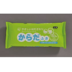 WTY-B50E [ウェットティッシュからだふき]