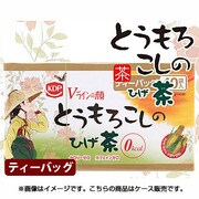 CTT-15C [とうもろこしのひげ茶ティーバッグ（ケース販売用）]