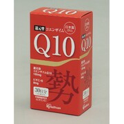 還元型コエンザイムQ10　30日