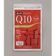 還元型コエンザイムQ10　14日