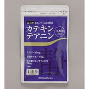 カテキンテアニン　14日