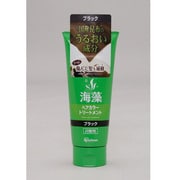 THC-200 [海藻ヘアカラートリートメント ブラック]