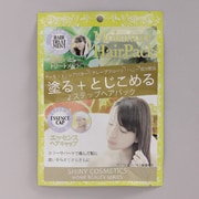 モイスチャーヘアパック