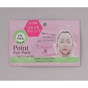 ポイントアイパック