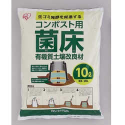 コンポスト用菌床10L KK-10L
