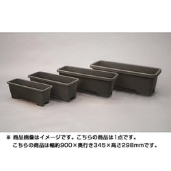 足付プランター ダークブラウン