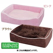 PBKE-800PI [ペットベッド角型LLサイズ ピンク]