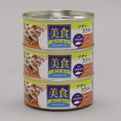 美食メニュー3Pツナ一本仕込み ささみ入りゼリー仕立て [猫用 ゼリー 70g×3 栄養補完食]