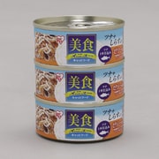 美食メニュー3Pツナ一本仕込み しらす入りゼリー仕立て [猫用 ゼリー 70g×3 栄養補完食]