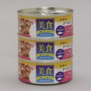 美食メニュー3Pツナ一本仕込み かつおぶし入りとろみ仕立て [猫用 キャットフード 70g×3]