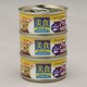 CBS-70K×3P [美食メニュー3Ｐシニア用ツナ一本仕込み かつおぶし入りとろみ仕立て 70g×3]